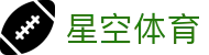 星空体育 (Xingkong) 官网 - 品牌代言人诚邀加入官方登录入口